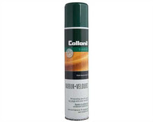 Nubuk + Velours Spray 200ML - Joe's Boots - Kingston