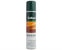 Nubuk + Velours Spray 200ML - Joe's Boots - Kingston